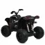 Детский квадроцикл M 6128EBLR-2(24V) Bambi Racer, 4 мотора по 75W, EVA, кожа, Bluetooth, пульт, черный Детский квадроцикл M 6128EBLR-2(24V) Bambi Racer, 4 мотора по 75W, EVA, кожа, Bluetooth, пульт, черный