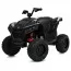 Детский квадроцикл M 6128EBLR-2(24V) Bambi Racer, 4 мотора по 75W, EVA, кожа, Bluetooth, пульт, черный Детский квадроцикл M 6128EBLR-2(24V) Bambi Racer, 4 мотора по 75W, EVA, кожа, Bluetooth, пульт, черный