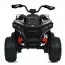 Детский квадроцикл M 6128EBLR-2(24V) Bambi Racer, 4 мотора по 75W, EVA, кожа, Bluetooth, пульт, черный Детский квадроцикл M 6128EBLR-2(24V) Bambi Racer, 4 мотора по 75W, EVA, кожа, Bluetooth, пульт, черный