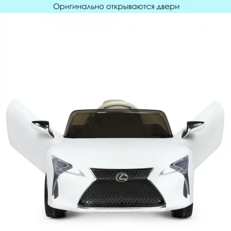 Дитячий електромобіль Lexus LC 500 Bambi JE 1618 EBLR-1, білий, 2 мотори по 35W, EVA колеса, шкіряне сидіння