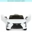 Дитячий електромобіль Lexus LC 500 Bambi JE 1618 EBLR-1, білий, 2 мотори по 35W, EVA колеса, шкіряне сидіння