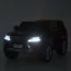 Машина M 3906EBLRS-2 на радиоуправлении2,4G,4мот35W,12V14Ah PRO,колEVA,USB,SD,кож.сид,5точ.рем,краш.черн Машина M 3906EBLRS-2 на радиоуправлении2,4G,4мот35W,12V14Ah PRO,колEVA,USB,SD,кож.сид,5точ.рем,краш.черн