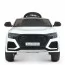 Детский электромобиль Джип Bambi Audi RS Q8 M 4569 EBLR-1 белый, 2 мотора по 35W, EVA, кожа, MP3, USB, Bluetooth