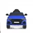 Дитячий електромобіль Audi M 4569EBLRS-4 синій, 2 мотори по 35W, EVA, екошкіра, MP3, USB, Bluetooth Дитячий електромобіль Audi M 4569EBLRS-4 синій, 2 мотори по 35W, EVA, екошкіра, MP3, USB, Bluetooth