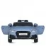 Детский электромобиль Bambi M 5012 EBLR-12 Audi, голубой
