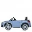 Детский электромобиль Bambi M 5012 EBLR-12 Audi, голубой