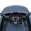 Детский электромобиль Bambi M 5012 EBLR-12 Audi, голубой