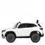 Дитячий електромобіль Джип Mercedes-Benz EQA 250 Bambi M 5027 EBLR-1 білий, 4 мотори по 25W, EVA, екошкіра, MP3, USB Дитячий електромобіль Джип Mercedes-Benz EQA 250 Bambi M 5027 EBLR-1 білий, 4 мотори по 25W, EVA, екошкіра, MP3, USB