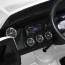 Дитячий електромобіль Джип Mercedes-Benz EQA 250 Bambi M 5027 EBLR-1 білий, 4 мотори по 25W, EVA, екошкіра, MP3, USB Дитячий електромобіль Джип Mercedes-Benz EQA 250 Bambi M 5027 EBLR-1 білий, 4 мотори по 25W, EVA, екошкіра, MP3, USB