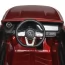 Дитячий електромобіль Джип Mercedes-Benz EQA 250 Bambi M 5027 EBLRS-3 червоний, 4 мотори по 25W, EVA, екошкіра, MP3, USB, фарбований кузов Дитячий електромобіль Джип Mercedes-Benz EQA 250 Bambi M 5027 EBLRS-3 червоний, 4 мотори по 25W, EVA, екошкіра, MP3, USB, фарбований кузов