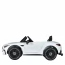 Детский электромобиль Mercedes-AMG SL 63 Roadster Bambi M 5098EBLR-1 двухместный, 4 мотора по 35W, EVA, кожа, MP3, USB, Bluetooth, белый