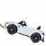 Детский электромобиль Mercedes-AMG SL 63 Roadster Bambi M 5098EBLR-1 двухместный, 4 мотора по 35W, EVA, кожа, MP3, USB, Bluetooth, белый