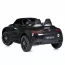 Детский электромобиль Mercedes-AMG SL 63 Roadster Bambi M 5098EBLRS-2 двухместный, 4 мотора по 35W, EVA, кожа, MP3, USB, Bluetooth, автопокраска, черный