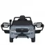 Дитячий електромобіль Bambi M 5101 EBLR-11 Toyota Land Cruiser, сірий