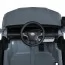 Дитячий електромобіль Bambi M 5101 EBLR-11 Toyota Land Cruiser, сірий