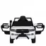 Детский электромобиль Bambi M 5101 EBLR-1 Toyota Land Cruiser, белый