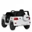 Детский электромобиль Bambi M 5101 EBLR-1 Toyota Land Cruiser, белый