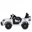 Детский электромобиль Bambi M 5101 EBLR-1 Toyota Land Cruiser, белый