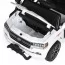 Детский электромобиль Bambi M 5101 EBLR-1 Toyota Land Cruiser, белый