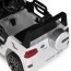 Детский электромобиль Bambi M 5101 EBLR-1 Toyota Land Cruiser, белый