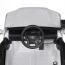 Детский электромобиль Bambi M 5101 EBLR-1 Toyota Land Cruiser, белый