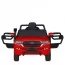 Детский электромобиль Bambi M 5101 EBLR-3 Toyota Land Cruiser, красный Детский электромобиль Bambi M 5101 EBLR-3 Toyota Land Cruiser, красный