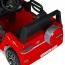 Детский электромобиль Bambi M 5101 EBLR-3 Toyota Land Cruiser, красный Детский электромобиль Bambi M 5101 EBLR-3 Toyota Land Cruiser, красный