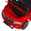 Детский электромобиль Bambi M 5101 EBLR-3 Toyota Land Cruiser, красный Детский электромобиль Bambi M 5101 EBLR-3 Toyota Land Cruiser, красный