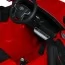 Детский электромобиль Bambi M 5101 EBLR-3 Toyota Land Cruiser, красный Детский электромобиль Bambi M 5101 EBLR-3 Toyota Land Cruiser, красный