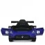 Дитячий електромобіль Maserati MC20 GT2 Bambi M 5105EBLR-4 синій, 4 мотори по 25W, EVA, шкіра, MP3, Bluetooth
