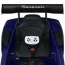 Дитячий електромобіль Maserati MC20 GT2 Bambi M 5105EBLR-4 синій, 4 мотори по 25W, EVA, шкіра, MP3, Bluetooth
