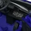 Дитячий електромобіль Maserati MC20 GT2 Bambi M 5105EBLR-4 синій, 4 мотори по 25W, EVA, шкіра, MP3, Bluetooth