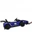 Дитячий електромобіль Maserati MC20 GT2 Bambi M 5105EBLR-4 синій, 4 мотори по 25W, EVA, шкіра, MP3, Bluetooth