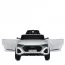Детский электромобиль Bambi M 5899 EBLR-1 Audi SQ8, белый