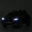 Детский электромобиль Bambi M 5899 EBLR-2 Audi SQ8, черный