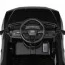Детский электромобиль Bambi M 5899 EBLR-2 Audi SQ8, черный