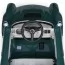 Машина M 6040EBLRS-5 2, 4G на радиоуправлении, 1*12V10AH, 4*35W, MP3, USB, TF, BLUETOOTH, EVA, шкіра, музыка, свет, фарб.зелений