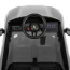 Машина M 6314EBLR-11 р/к 2,4G, 2мотори35W, 1акум12V9AH, EVA, USB, SD, BLUETOOTH, MP3, шкіра, світло, музика, сірий Машина M 6314EBLR-11 р/к 2,4G, 2мотори35W, 1акум12V9AH, EVA, USB, SD, BLUETOOTH, MP3, шкіра, світло, музика, сірий