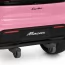 Машина M 6314EBLR-8 р/к 2,4G, 2мотори35W, 1акум12V9AH, EVA, USB, SD, BLUETOOTH, MP3, шкіра, світло, музика, рожевий Машина M 6314EBLR-8 р/к 2,4G, 2мотори35W, 1акум12V9AH, EVA, USB, SD, BLUETOOTH, MP3, шкіра, світло, музика, рожевий