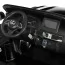 Детский электромобиль Джип Lexus LX 570 M 3906 (MP4) EBLRS-2 двухместный, 4 мотора по 35W, MP4, EVA, кожа, крашеный черный