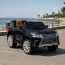 Детский электромобиль Джип Lexus LX 570 M 3906 (MP4) EBLRS-2 двухместный, 4 мотора по 35W, MP4, EVA, кожа, крашеный черный