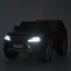 Детский электромобиль Джип Lexus LX 570 M 3906 (MP4) EBLRS-2 двухместный, 4 мотора по 35W, MP4, EVA, кожа, крашеный черный