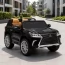 Детский электромобиль Джип Lexus LX 570 M 3906 (MP4) EBLRS-2 двухместный, 4 мотора по 35W, MP4, EVA, кожа, крашеный черный
