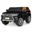 Детский электромобиль Джип Lexus LX 570 M 3906 (MP4) EBLRS-2 двухместный, 4 мотора по 35W, MP4, EVA, кожа, крашеный черный