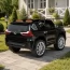 Детский электромобиль Джип Lexus LX 570 M 3906 (MP4) EBLRS-2 двухместный, 4 мотора по 35W, MP4, EVA, кожа, крашеный черный