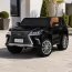 Детский электромобиль Джип Lexus LX 570 M 3906 (MP4) EBLRS-2 двухместный, 4 мотора по 35W, MP4, EVA, кожа, крашеный черный