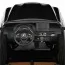 Детский электромобиль Джип Lexus LX 570 M 3906 (MP4) EBLRS-2 двухместный, 4 мотора по 35W, MP4, EVA, кожа, крашеный черный