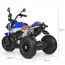 Детский мотоцикл BMW RnineT Scrambler Bambi M 3687 AL-4 синий, 2 мотора по 18W, надувные колеса, кожа, USB, MP3