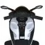 Мотоцикл M 4053EL-7 2мотор25W, 2акум6V5AH, MP3, USB, TF, EVA, руч.газа, музыка, свет, помаранчевий Мотоцикл M 4053EL-7 2мотор25W, 2акум6V5AH, MP3, USB, TF, EVA, руч.газа, музыка, свет, помаранчевий