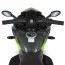 Дитячий мотоцикл BMW K1300S Bambi M 4274EL-5, зелений, 2 мотори по 35W, EVA, екошкіра, MP3, USB, TF Дитячий мотоцикл BMW K1300S Bambi M 4274EL-5, зелений, 2 мотори по 35W, EVA, екошкіра, MP3, USB, TF